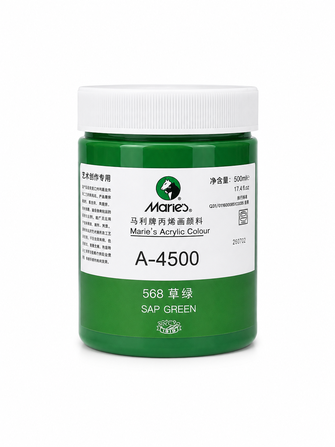 აკრილის საღებავი  A-4500 Maries Sap green 568