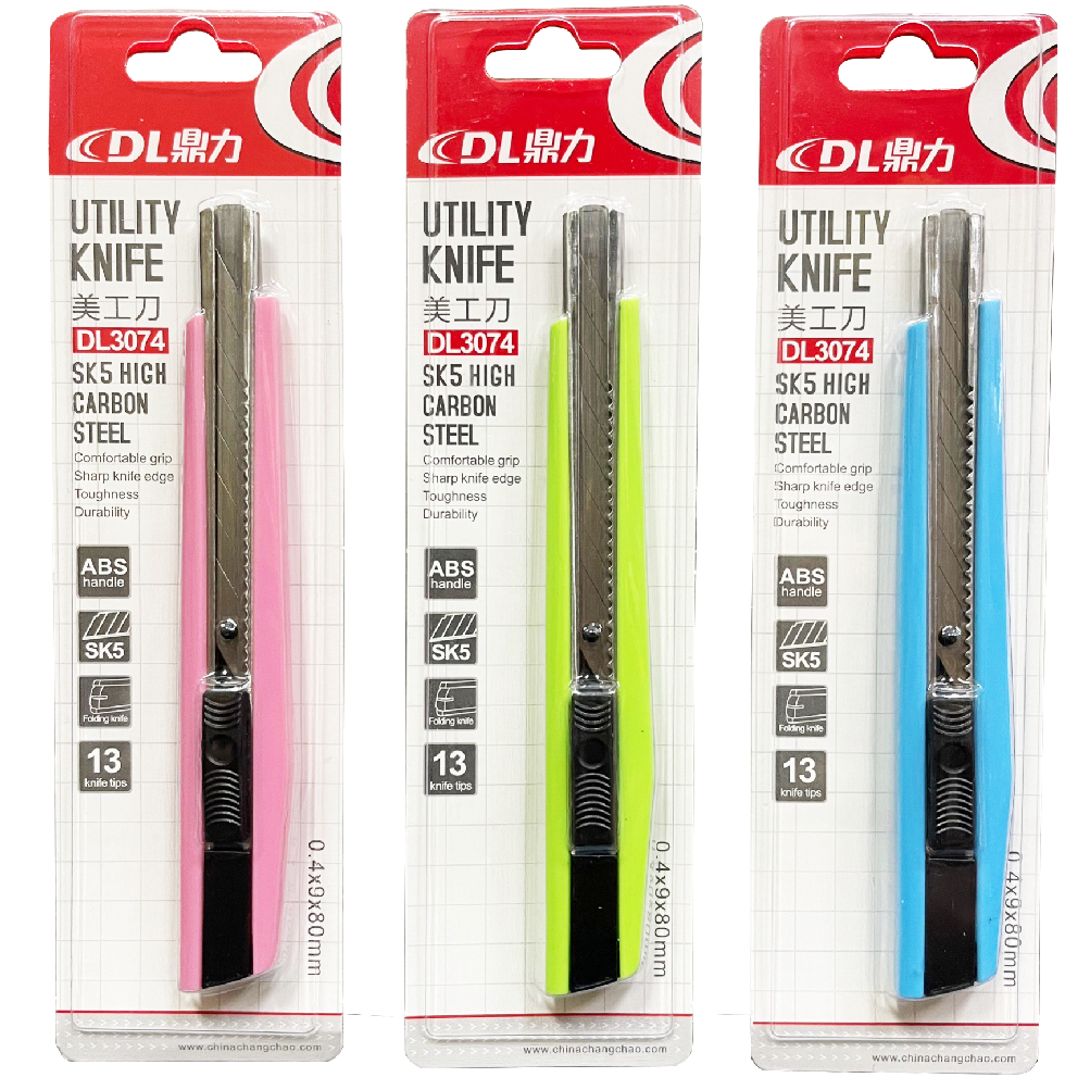 საკანცელარიო დანა