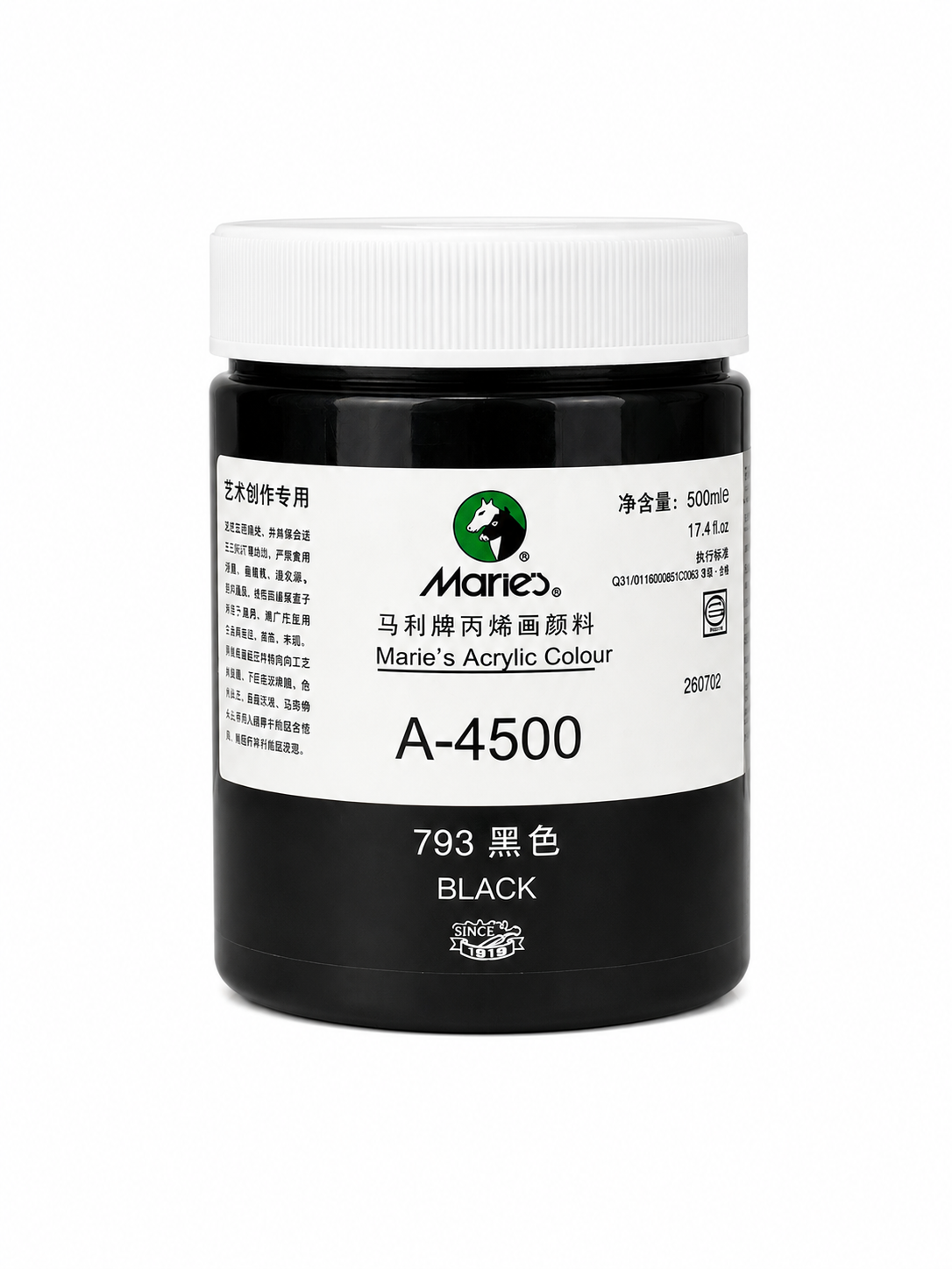 აკრილის საღებავი A-4500 Maries Black 793