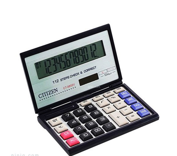 კალკულატორი