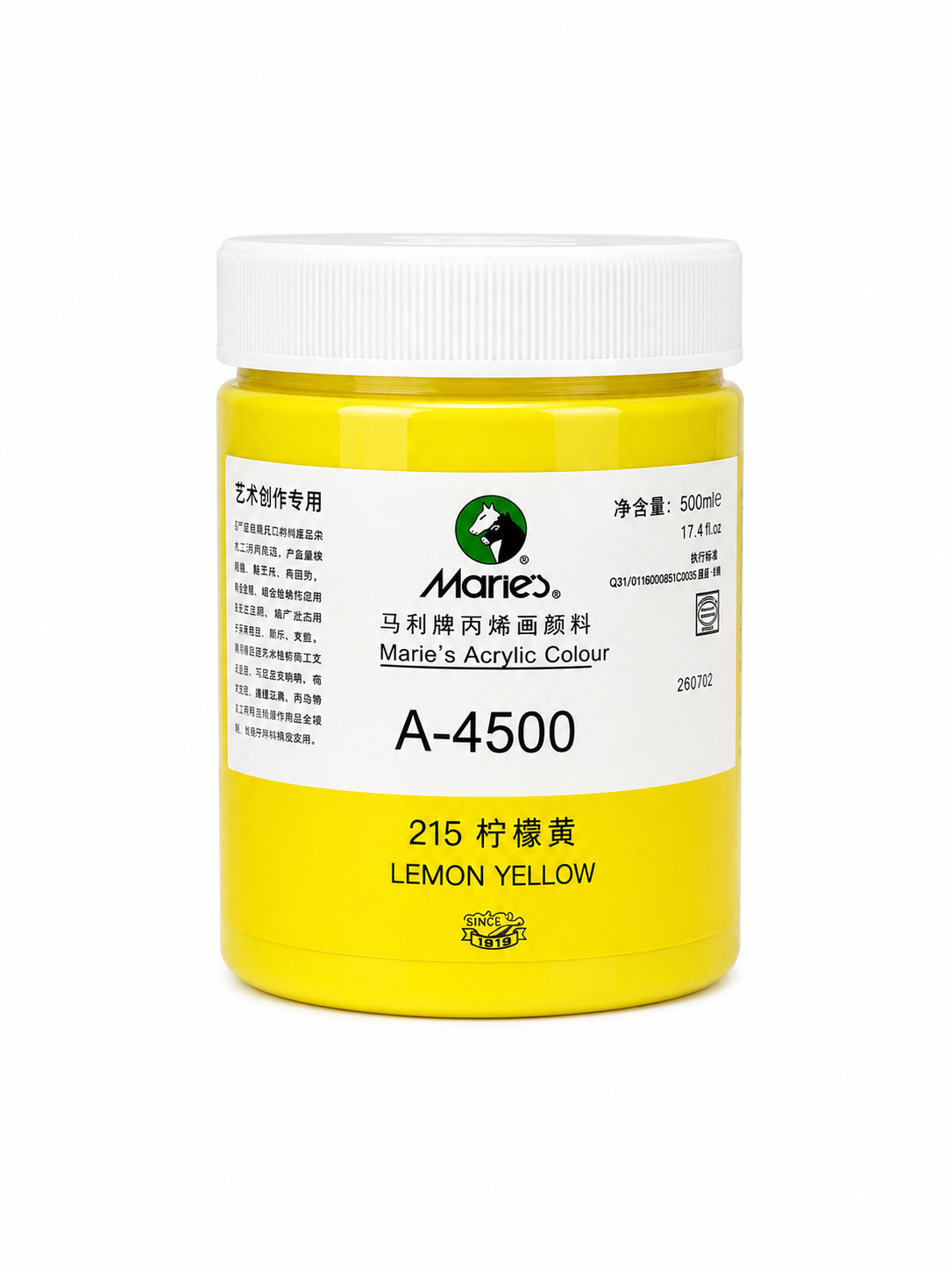 აკრილის საღებავი A-4500 Maries Lemon Yellow 215