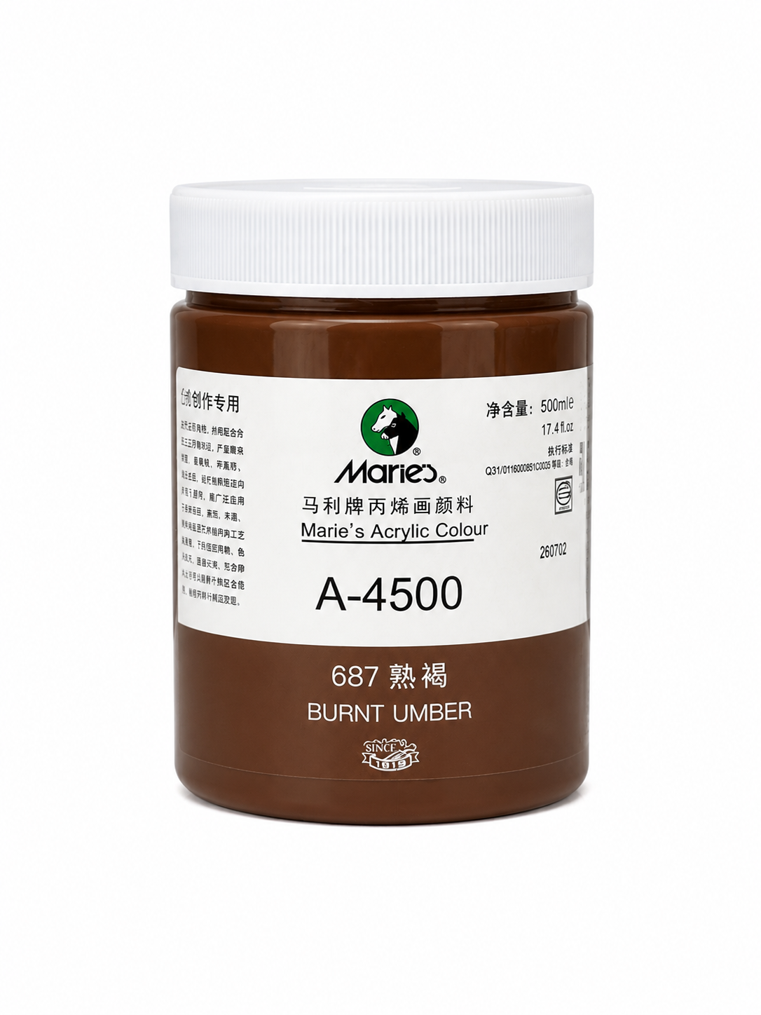 აკრილის საღებავი A-4500 Maries Burnt umber 687