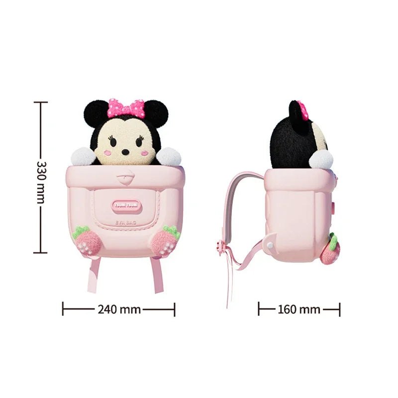 ჩანთა disney 80231