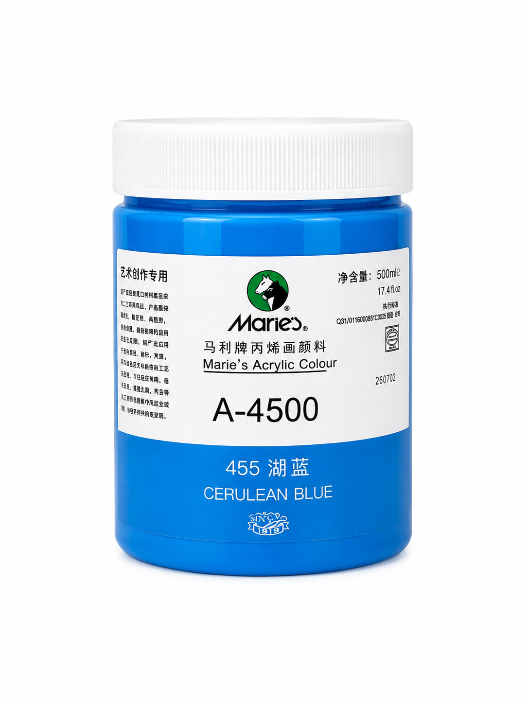აკრილის საღებავი  A-4500 Maries Cerulian Blue 455
