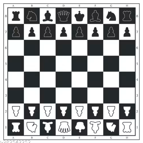 ჭადრაკის დაფა 70x90 ფიგურებით